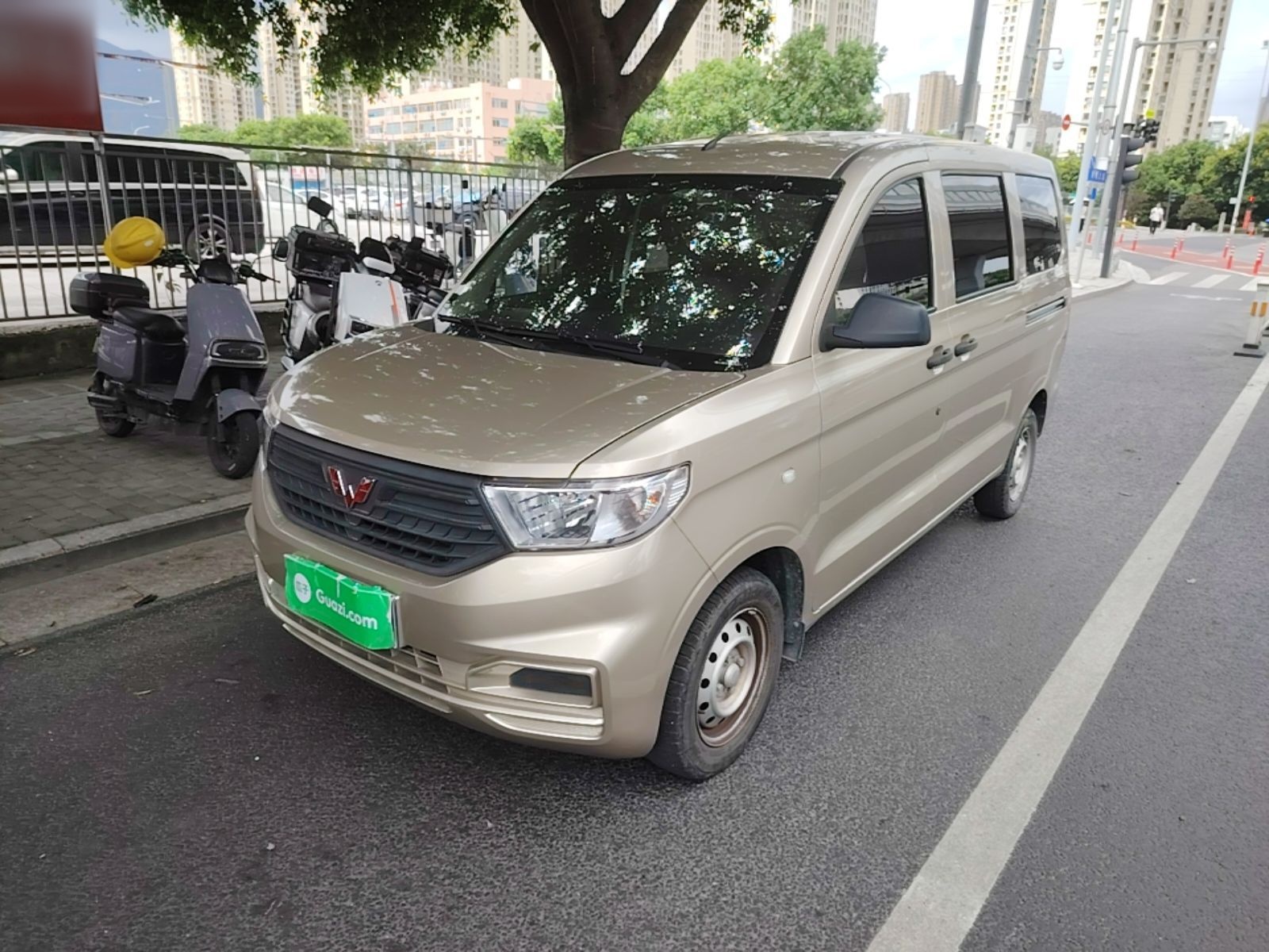 Under Front Bumper