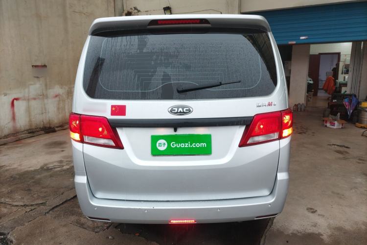 Used JAC Refine M4 2021 2.0L Manual Commercial Edition Rear