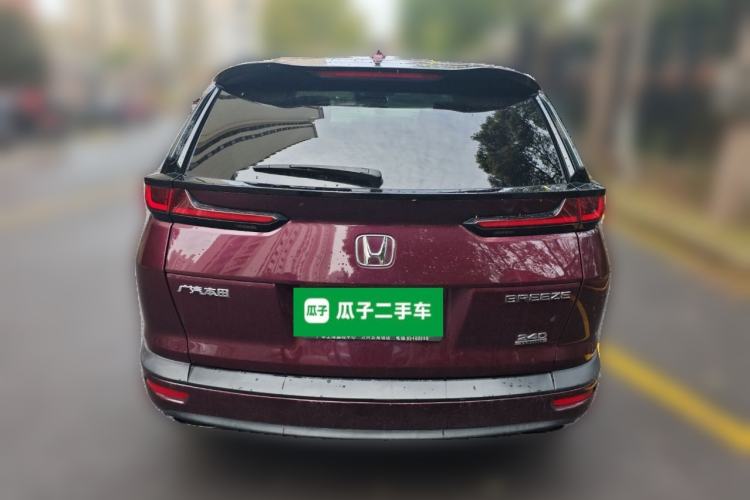 Used Honda Breeze 2020 240TURBO CVT 2WD Luxury Edition