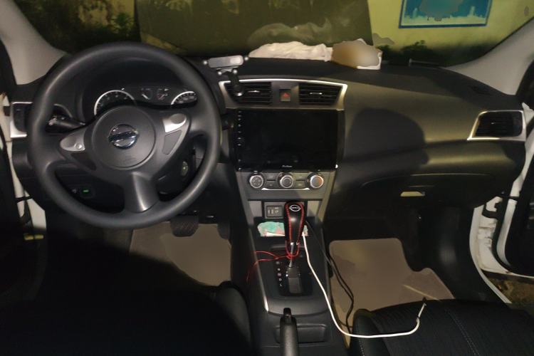 Used Nissan Sylphy 2024 Classic 1.6XE CVT Comfort Edition Center Console