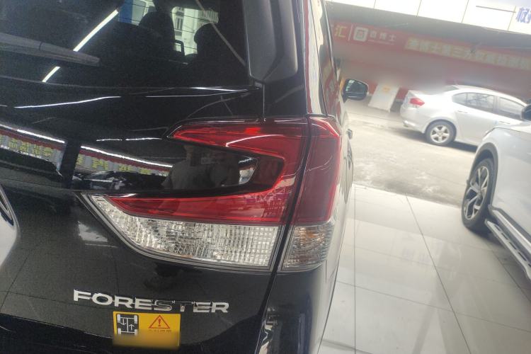 Used Subaru Forester 2019 2.0i Luxury Edition EyeSight Exterior 3
