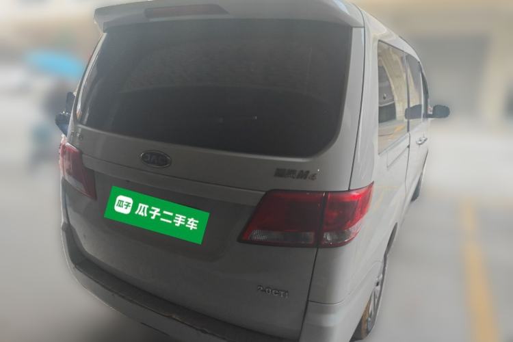 Used JAC Refine M4 2020 2.0 CTI Diesel Manual Jingrui Model China VI Standard
