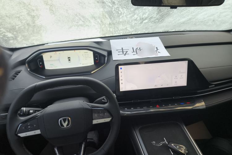 Used Changan CS55PLUS PHEV 2025 Smart New Blue Whale 125km Battleship Edition
