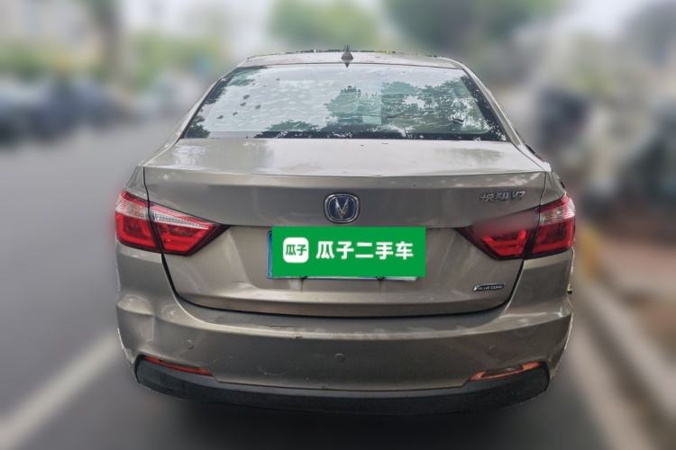 Used Changan Alsvin V7 2015 1.6L Manual Enjoyment Model China IV Standard