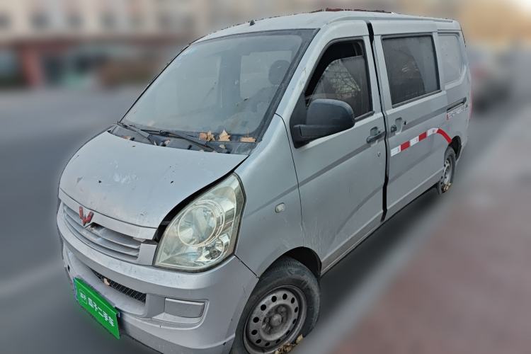 Used Wuling Rongguang 2015 1.2L S Base Model CNG