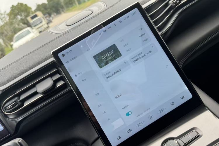 Used Nio ES6 2020 420 km Sport Edition
