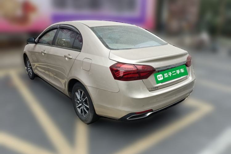 Used Geely Auto Emgrand 2019 Leading Edition 1.5L CVT Luxury Model China V Standard
