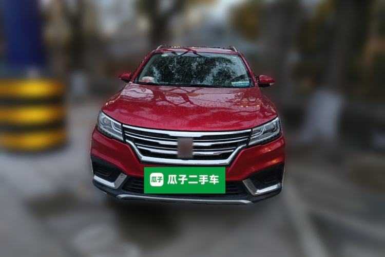 Used Roewe RX3 2018 1.6L CVT Flagship Edition Front