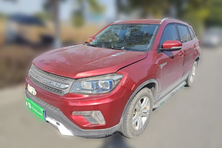 Used CHANGAN CS75 2016 2.0L Manual Luxury Version China V Standard