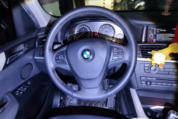 Used BMW X3 2016 sDrive20i