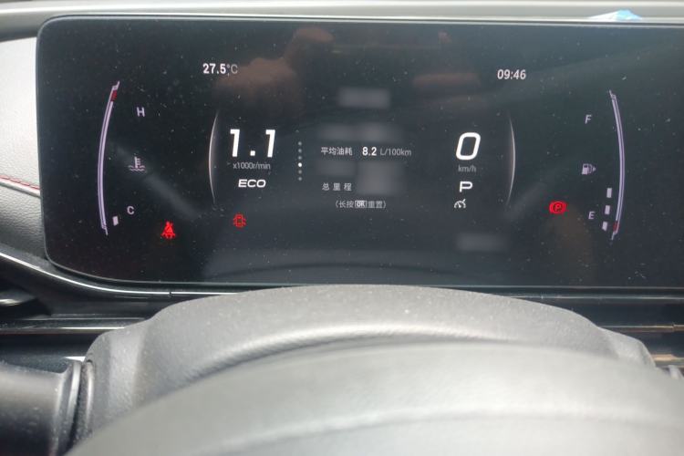 Used GAC Trumpchi EMPOW 2021 270T DCT J15 Version Instrument Cluster