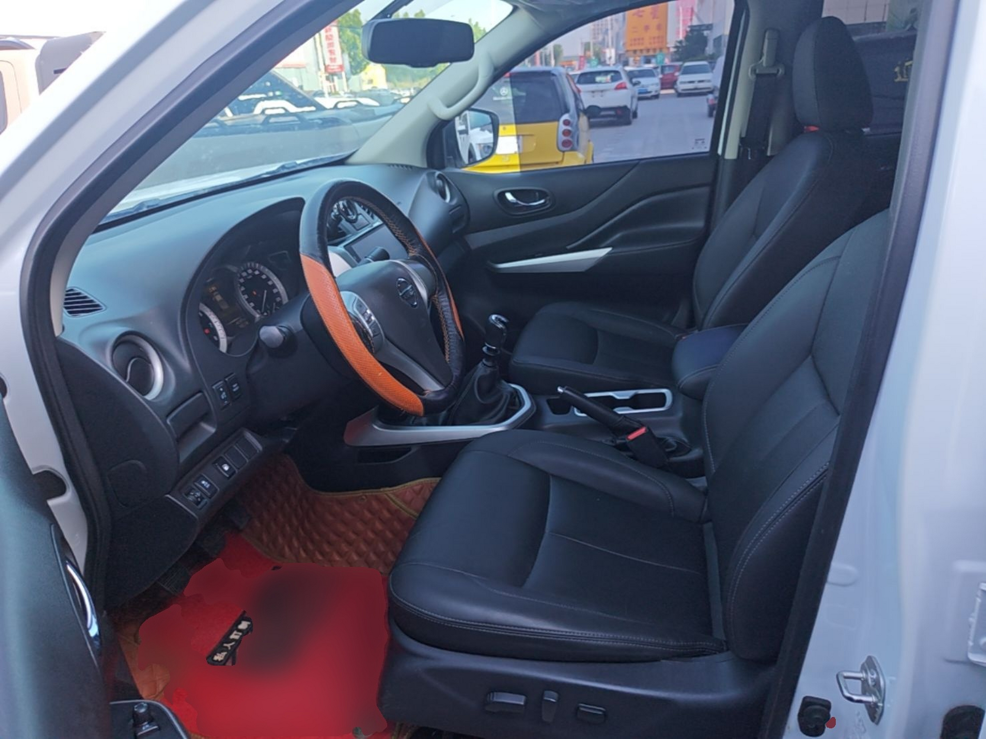 Avant de la voiture