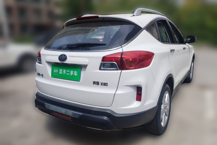 Used Bestune X80 2015 2.0L Automatic Comfort Anniversary Edition
