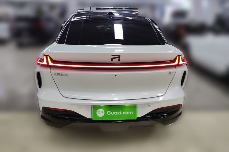 Used Rising R7 2022 Long-Range Advanced Edition
