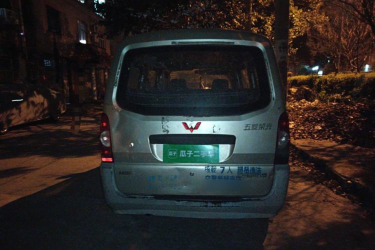 Used Wuling Rongguang 2014 1.2L S Base Model