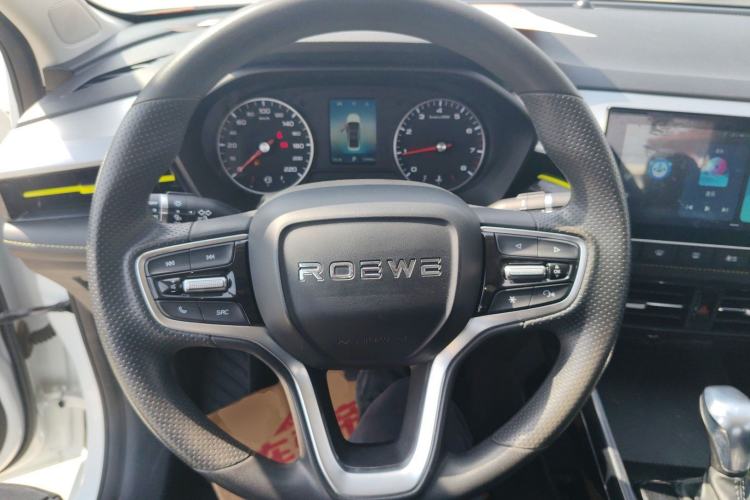 Used Roewe i5 2021 1.5L CVT Platinum Edition
