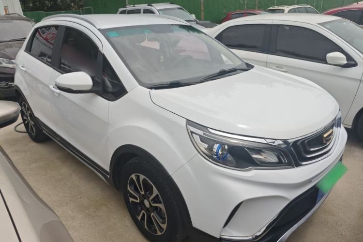 Used Geely Auto Vision X3 2017 1.5L Manual Elite Model
