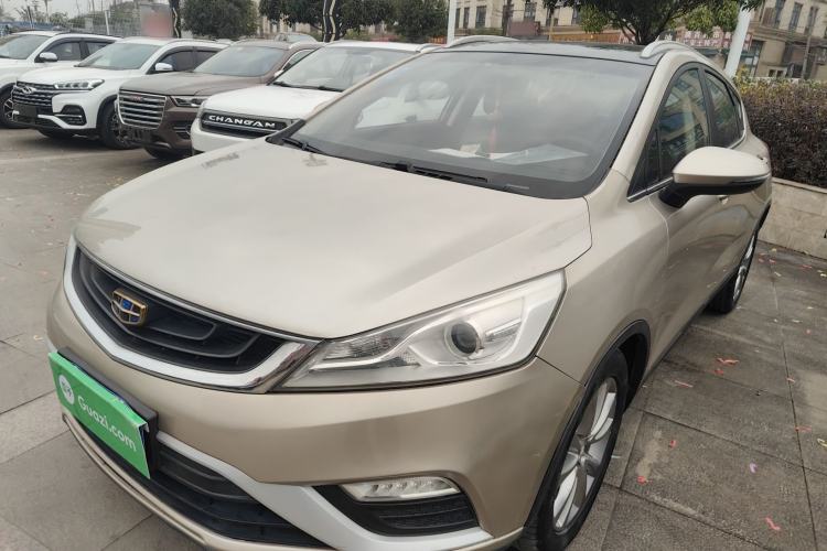 Used Geely Auto Emgrand GS 2016 Elegant Edition 1.8L Manual LingShang Model