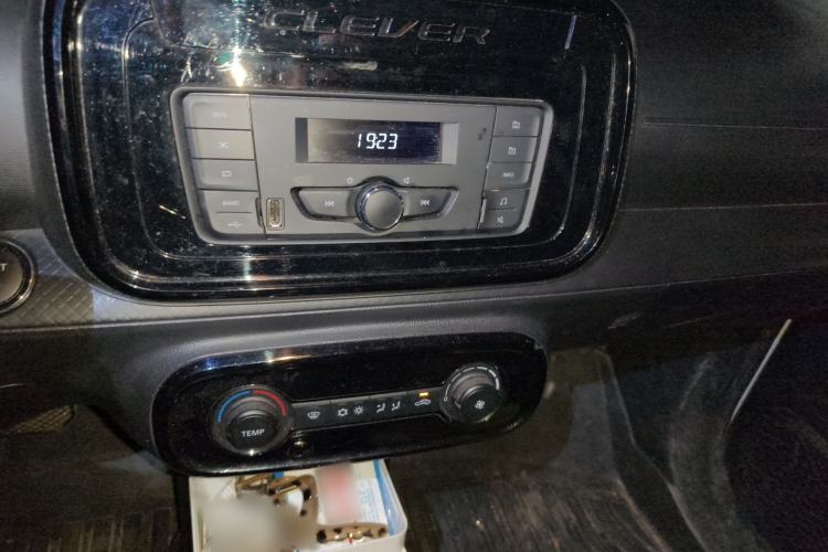 Used Roewe Clever 2020 Urban Style Edition
