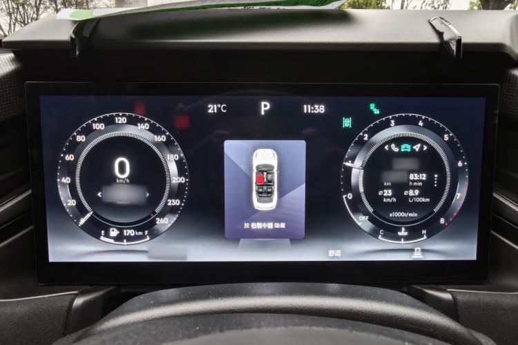 Used Lynk & Co 03 2023 1.5TD DCT JingPro Instrument Cluster