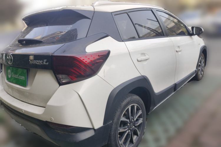 Used Toyota YARiS L Zhi Xuan 2020 X-Trail X 1.5L CVT Luxury Edition Rear Right 45 Deg