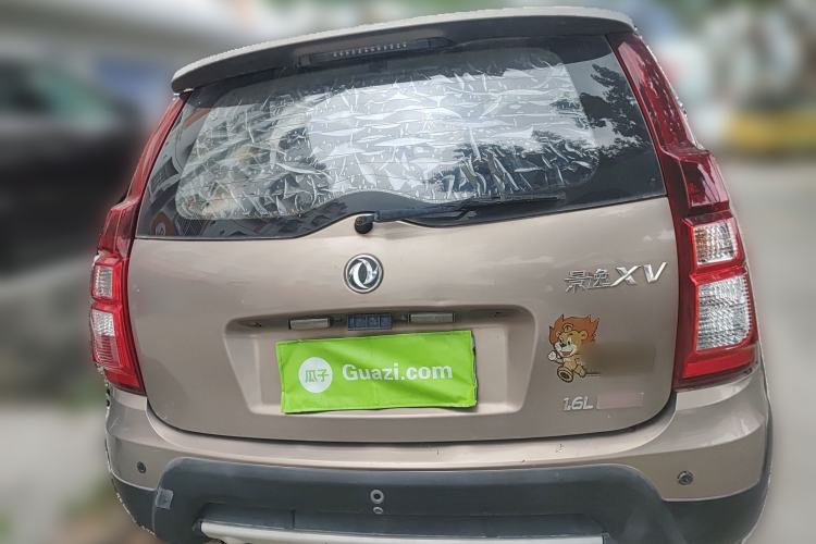 Used FORTHING Joyear XV 2015 1.6L CVT Luxury Model Rear