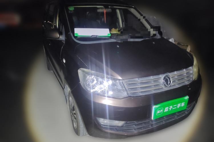 Used Dongfeng Fengon 330 2014 1.5L Manual Utility Version DK15 Front Right 45 Deg