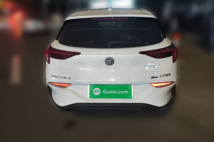Used Buick Velite 6 2020 Plug-in Hybrid Connected Smart Edition