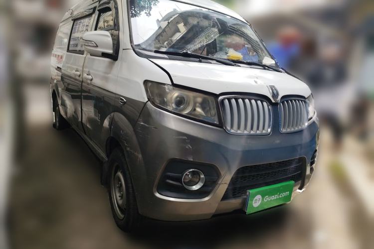 Used Jinbei New Hiace X30L 2016 1.5L Wealth Edition DLCG14 Front Right 45 Deg