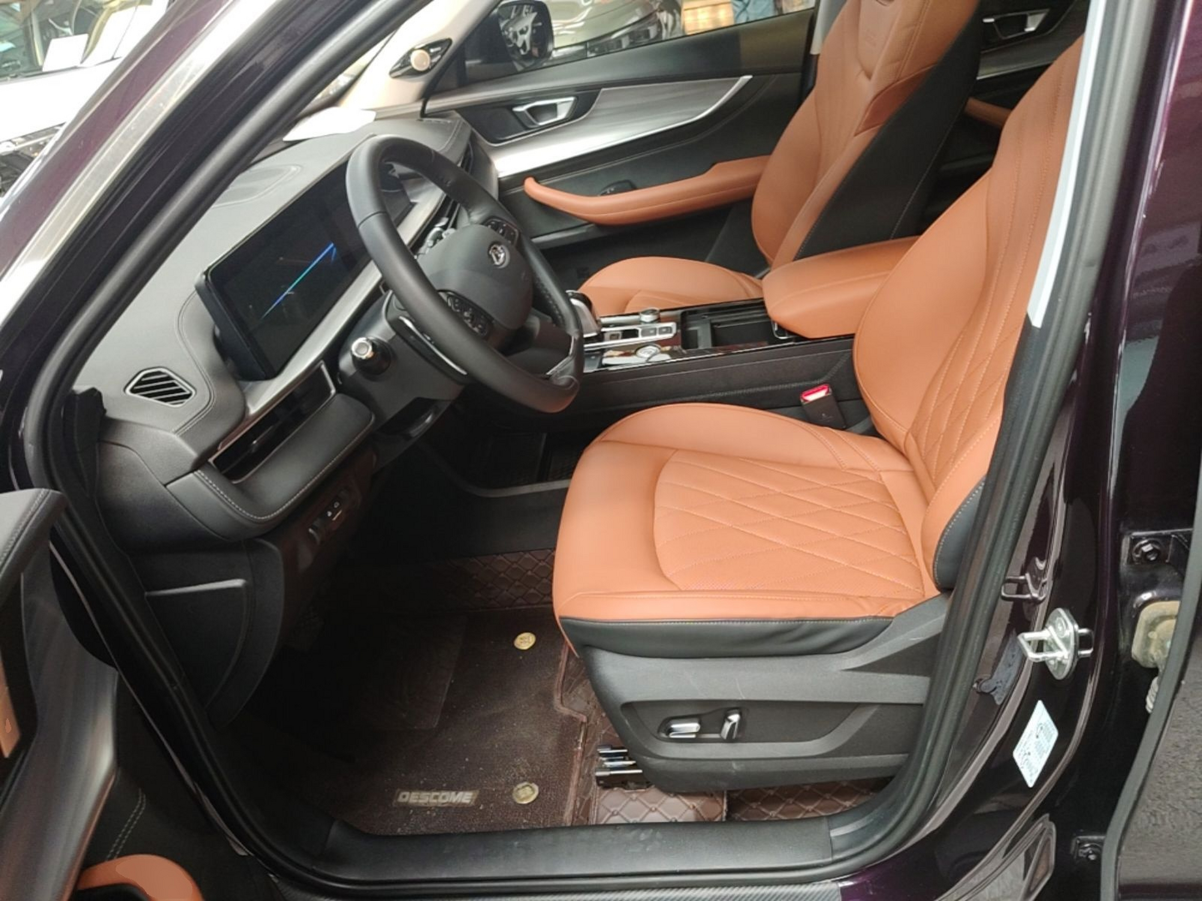 Front Interior