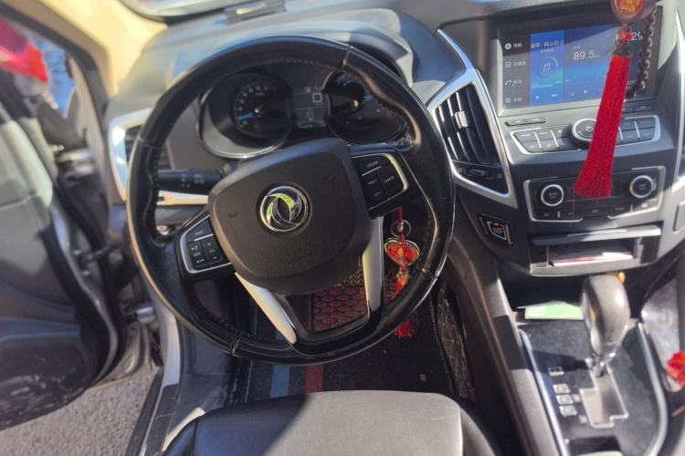 Used Dongfeng Aeolus AX7 2015 2.0L Automatic Zhiyi Trim