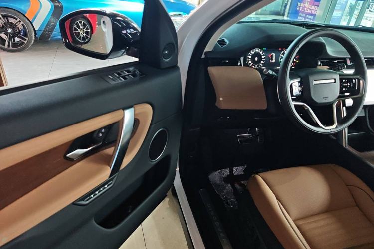 Used Land Rover Discovery Sport New Energy 2024 1.5T P300e Plug-in Hybrid Electric Version