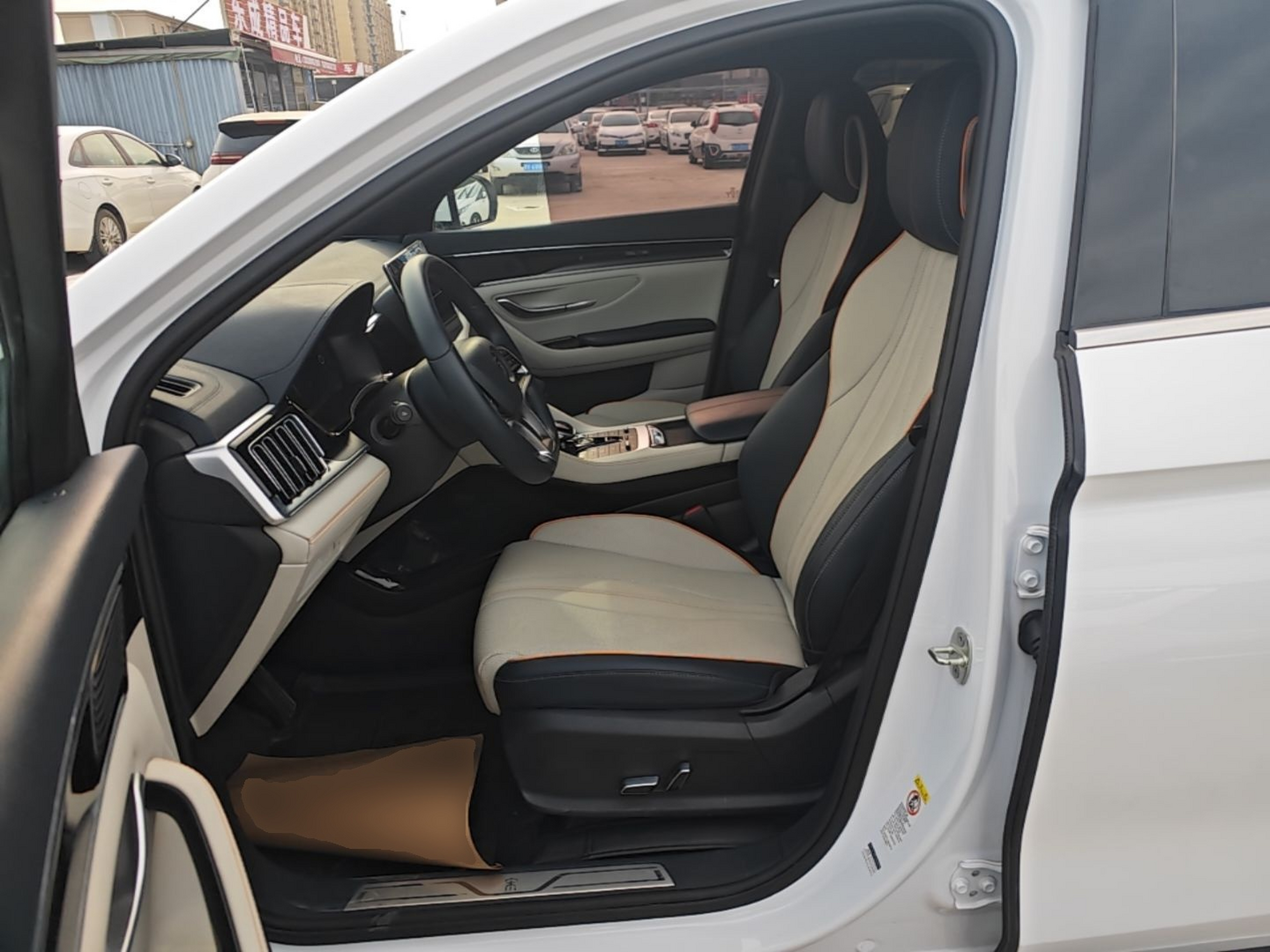 Avant de la voiture