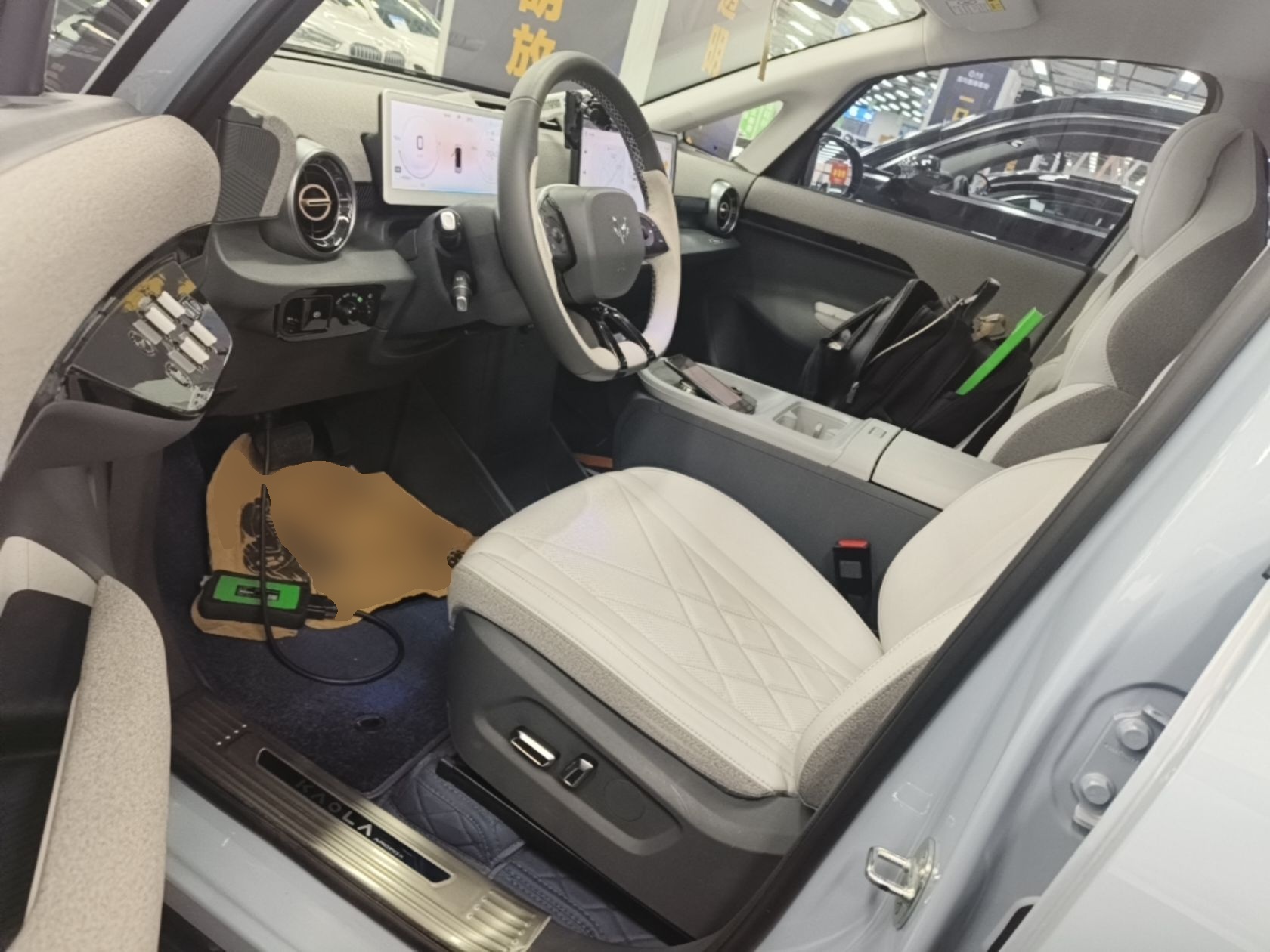 Front Interior