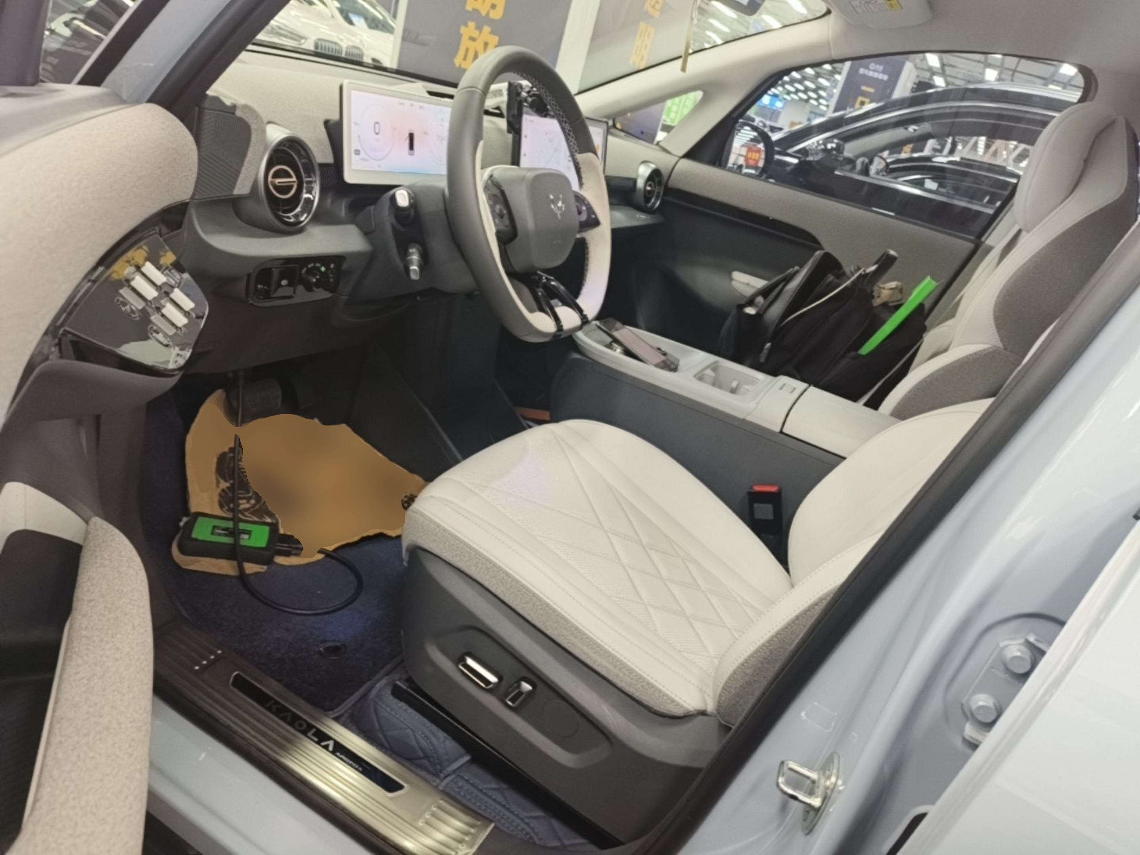 Avant de la voiture