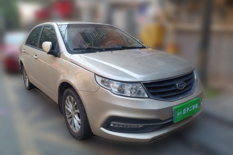 Used Geely Auto Vision 2015 1.5L Manual Elite Model
