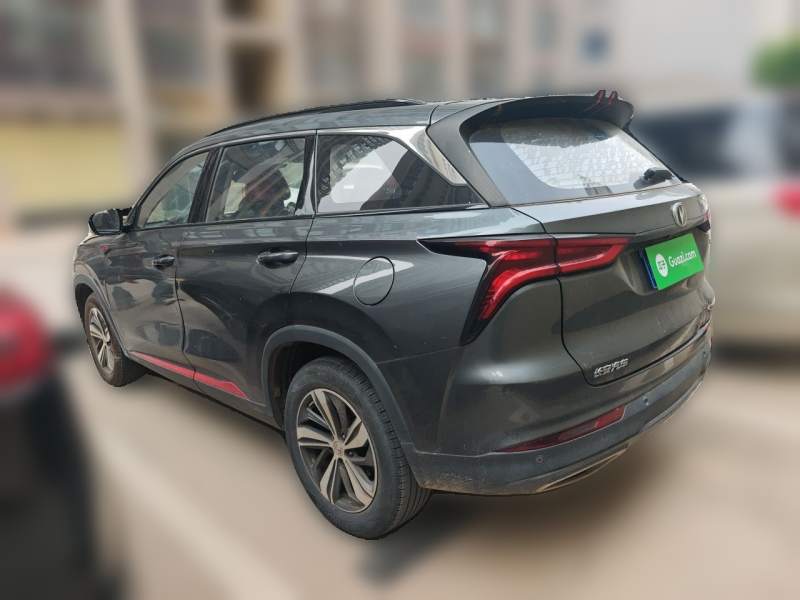 Used CHANGAN CS75 PLUS 2020 1.5T Automatic Luxury Version — 13