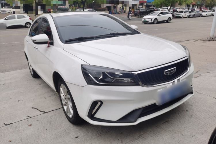 Used Geely Auto Emgrand 2021 UP 1.5L CVT Luxury Model Front Right 45 Deg