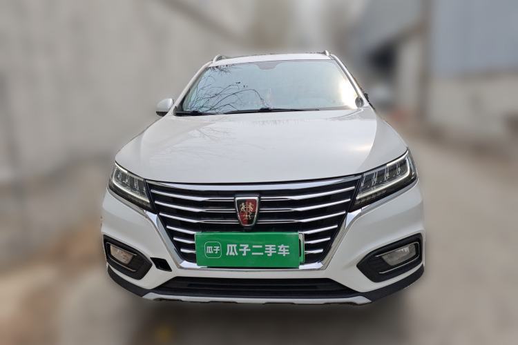 Used Roewe RX5 New Energy 2017 eRX5 50T Hybrid Connected Prestige Flagship Edition Front
