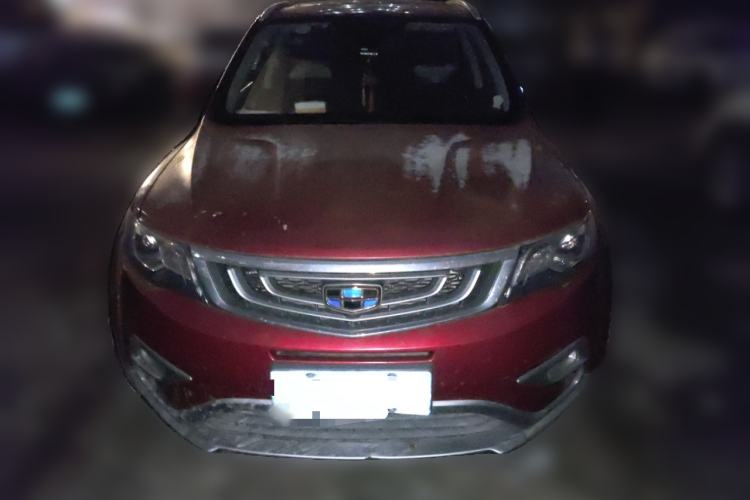 Used Geely Auto Emgrand X7 Sport 2016 1.8TD Automatic Smart Model Front