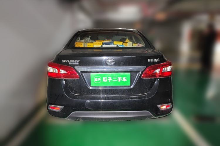Used Nissan Sylphy 2021 Classic 1.6XL CVT Luxury Edition Rear