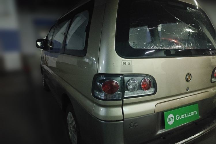 Used FORTHING Lingzhi 2015 V3 1.5L 7-Seater Luxury Model
