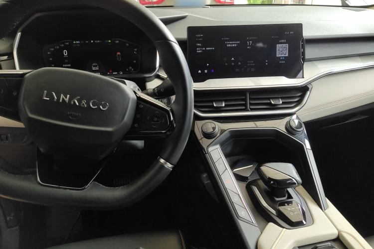 Used Lynk & Co 06 EM-P 2020 PHEV Plus Center Console