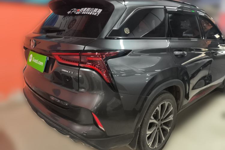 Used CHANGAN CS75 PLUS 2020 2.0T Automatic Pilot Version Rear Right 45 Deg