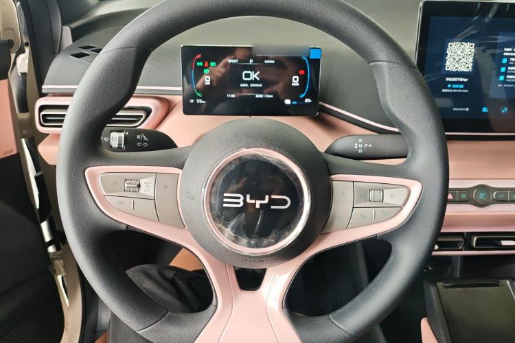 Used BYD Seagull 2025 Intelligent Driving Version 305 km Dynamic Edition