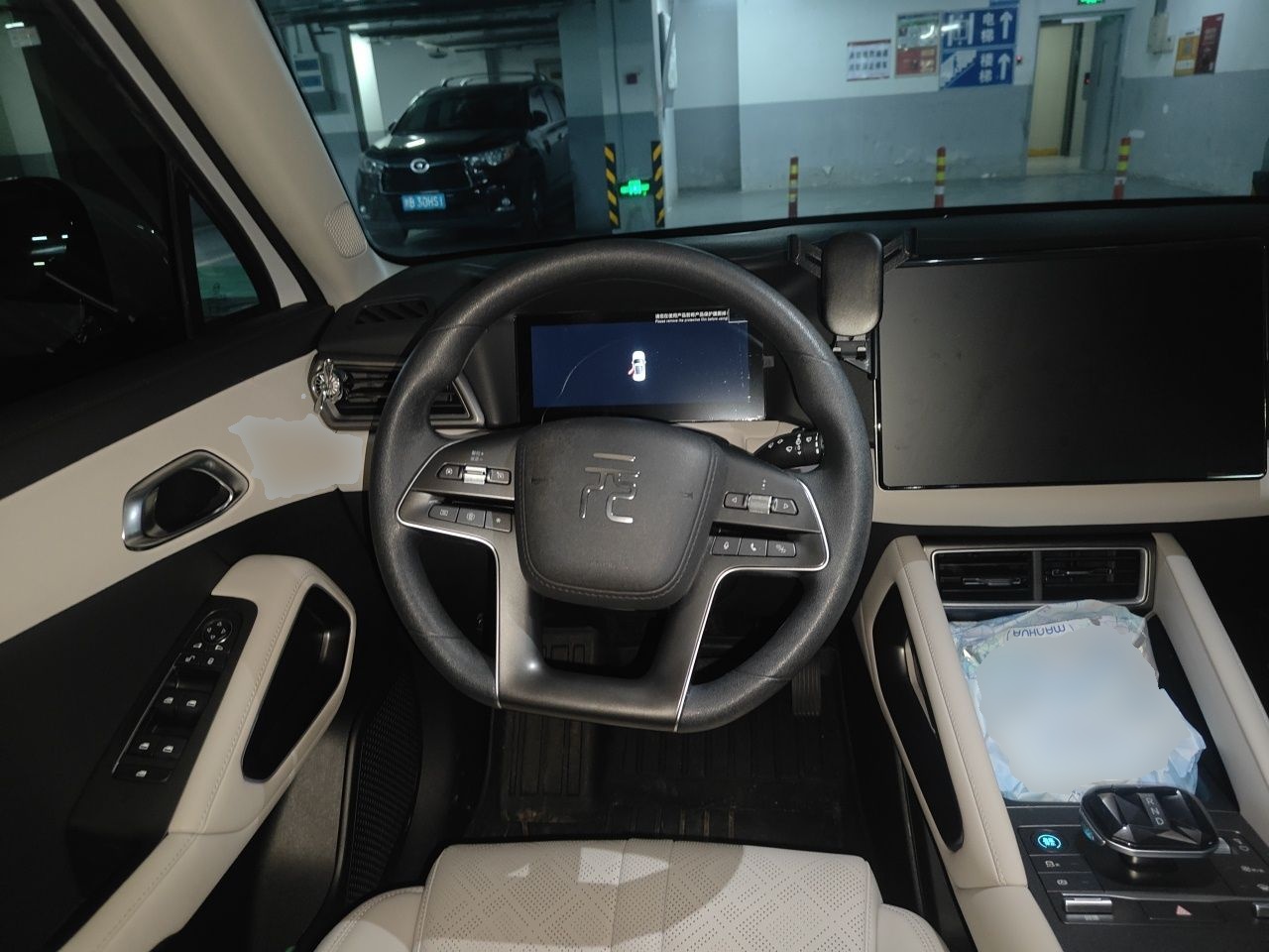 BYD Yuan UP 2024 401KM Leading Edition — снимка 10