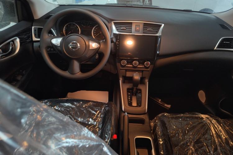 Used Nissan Sylphy 2024 Facelifted Three Classic 1.6XE CVT Comfort Edition Center Console