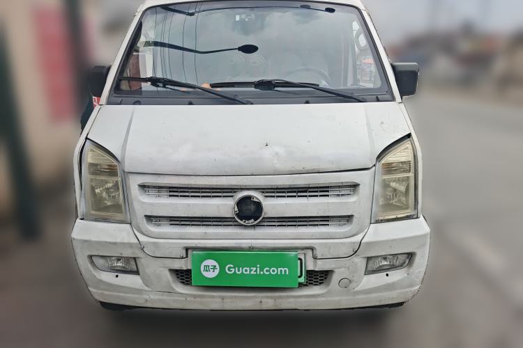 Used Ruichi EC35 2017 Standard Model
