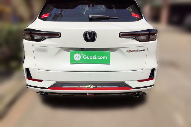 Used CHANGAN CS55PLUS 2024 3rd Generation 1.5T DCT Excellence Model