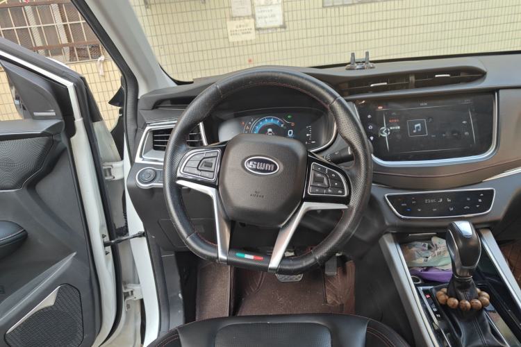 Used SWM G01 2018 1.5T Automatic Smart UP
